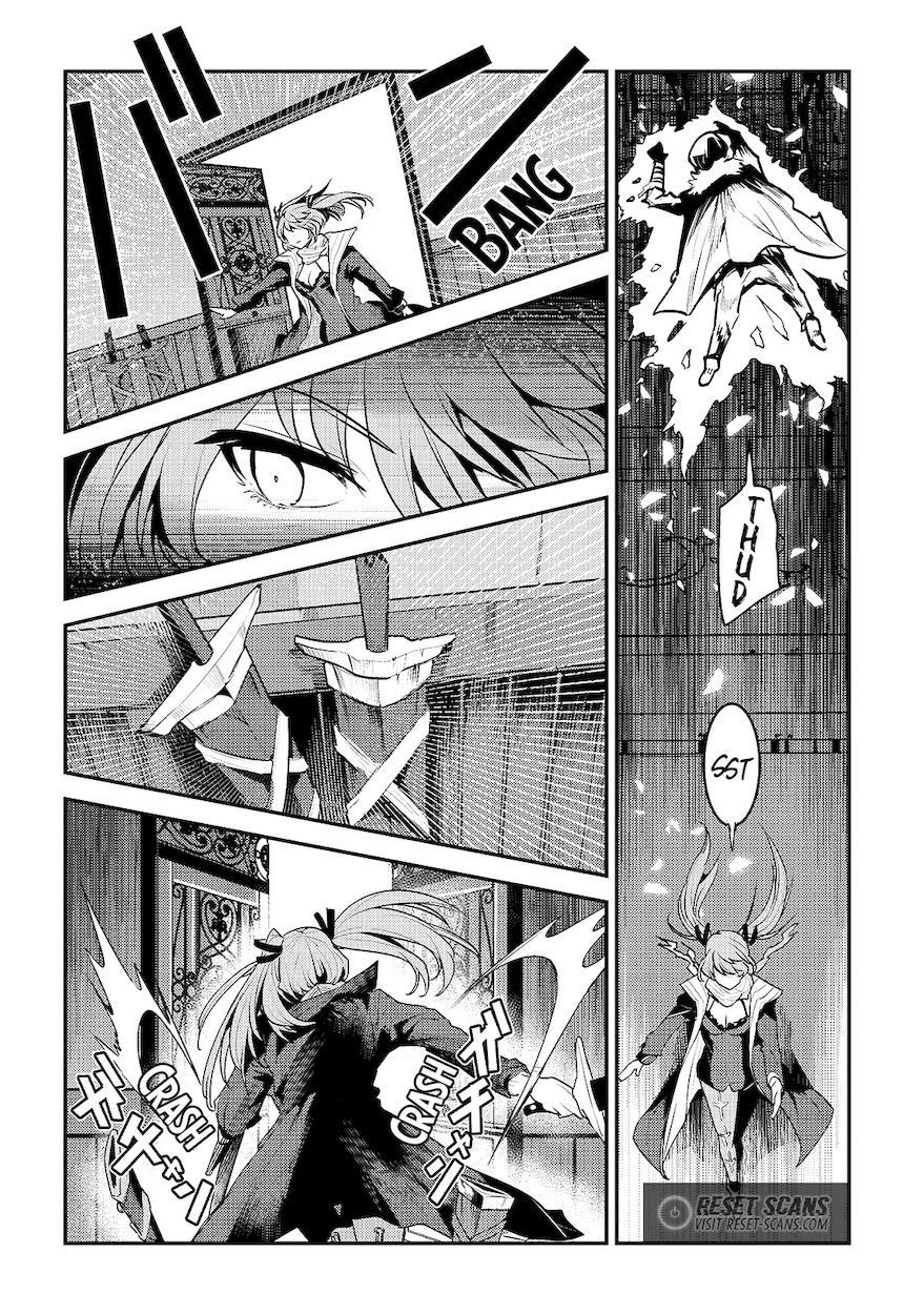 Nozomanu Fushi no Boukensha Chapter 34 - Page 4