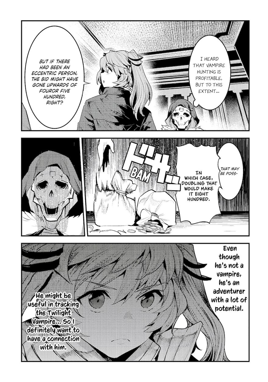 Nozomanu Fushi no Boukensha Chapter 35 - Page 19