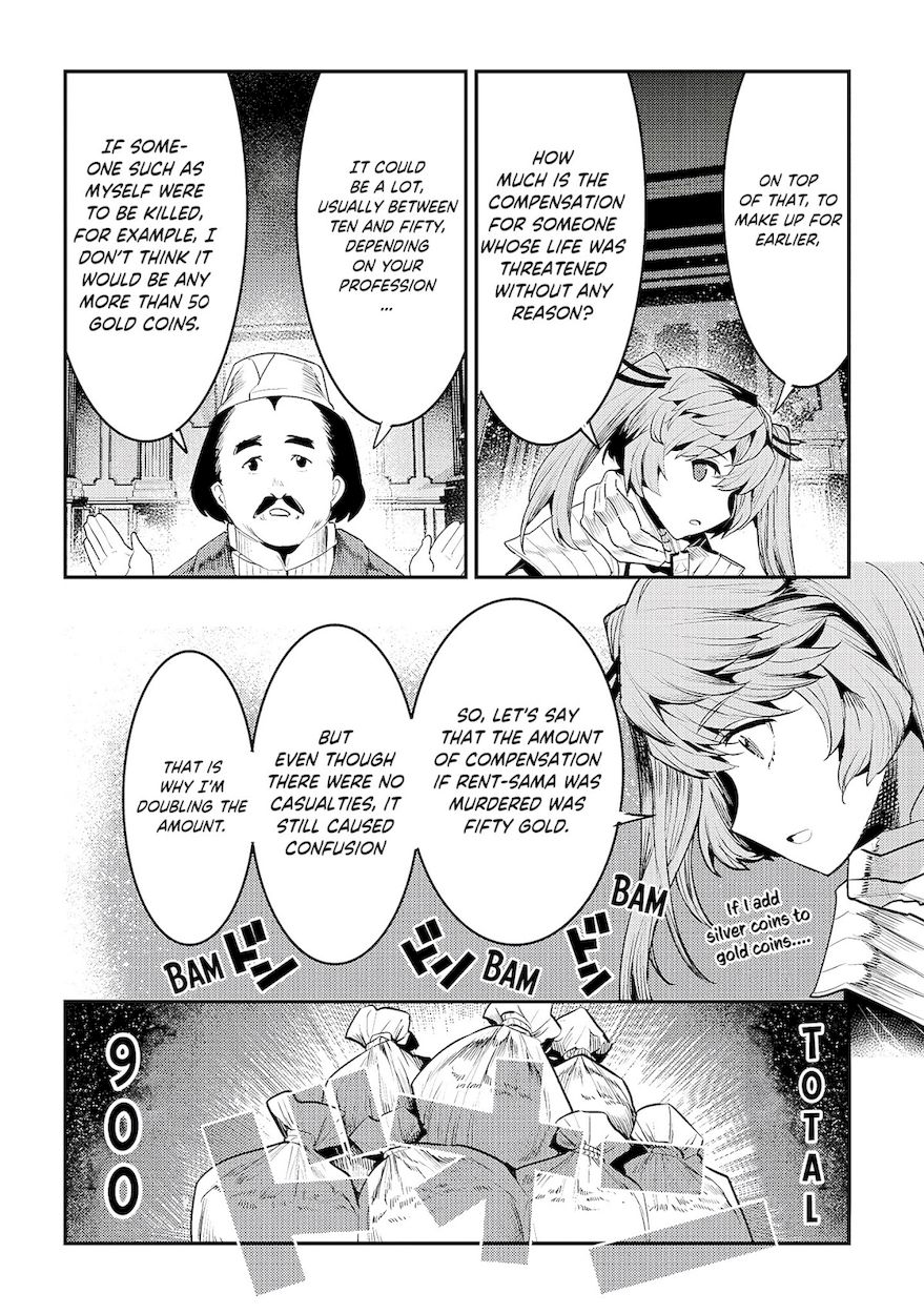 Nozomanu Fushi no Boukensha Chapter 35 - Page 20