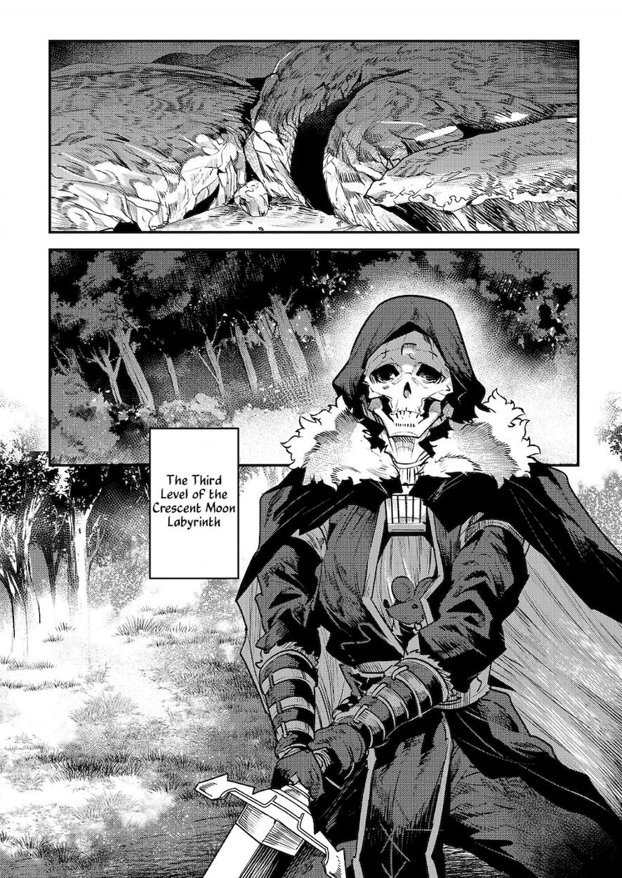 Nozomanu Fushi no Boukensha Chapter 36 - Page 1