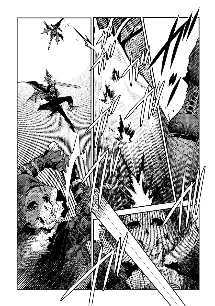 Nozomanu Fushi no Boukensha Chapter 36 - Page 11