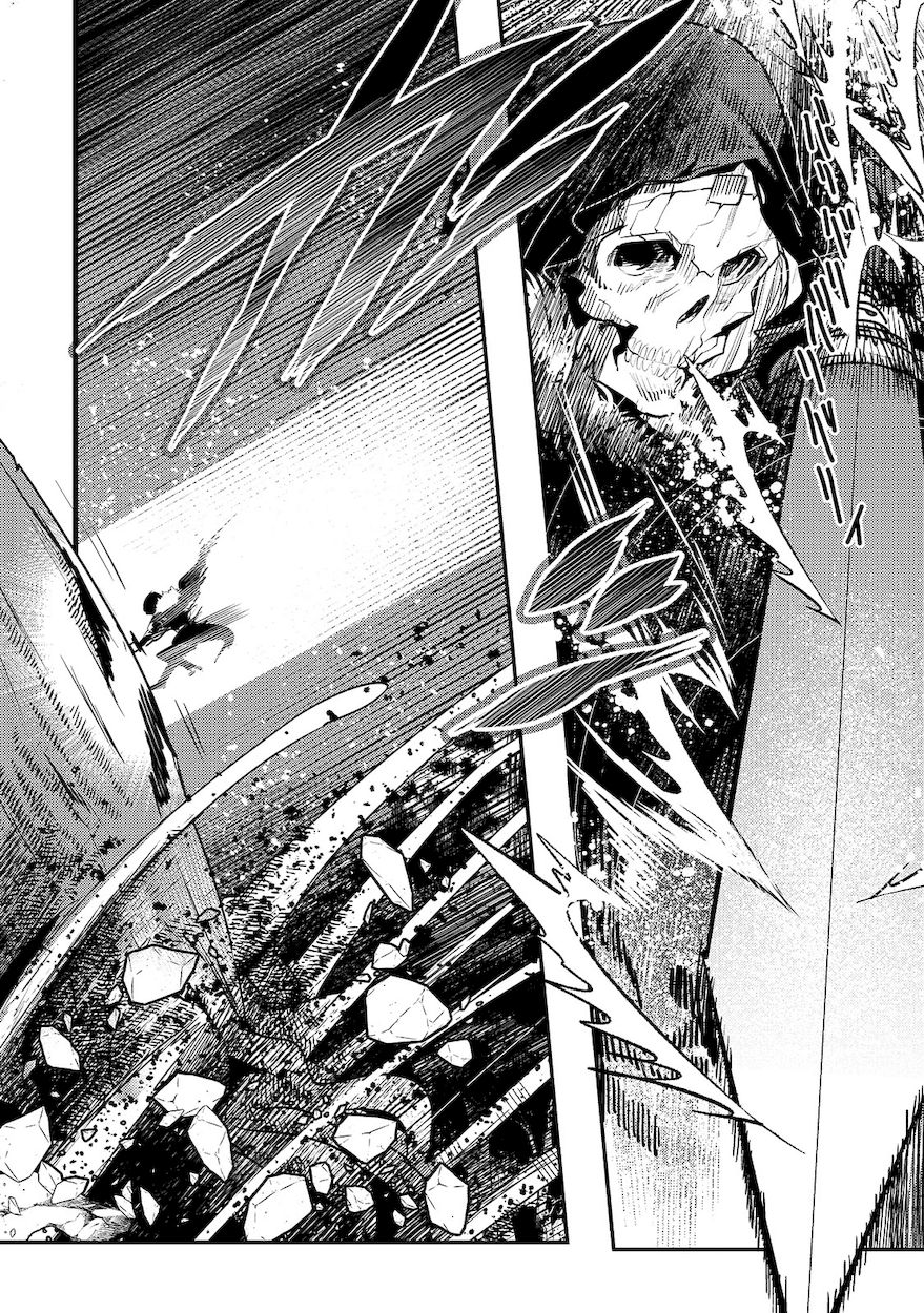 Nozomanu Fushi no Boukensha Chapter 36 - Page 12