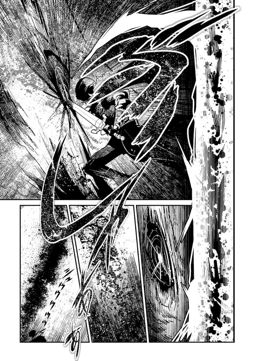 Nozomanu Fushi no Boukensha Chapter 36 - Page 13