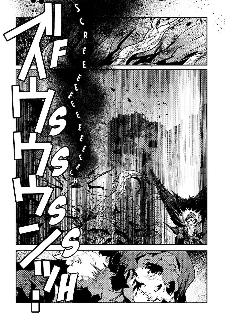 Nozomanu Fushi no Boukensha Chapter 36 - Page 14