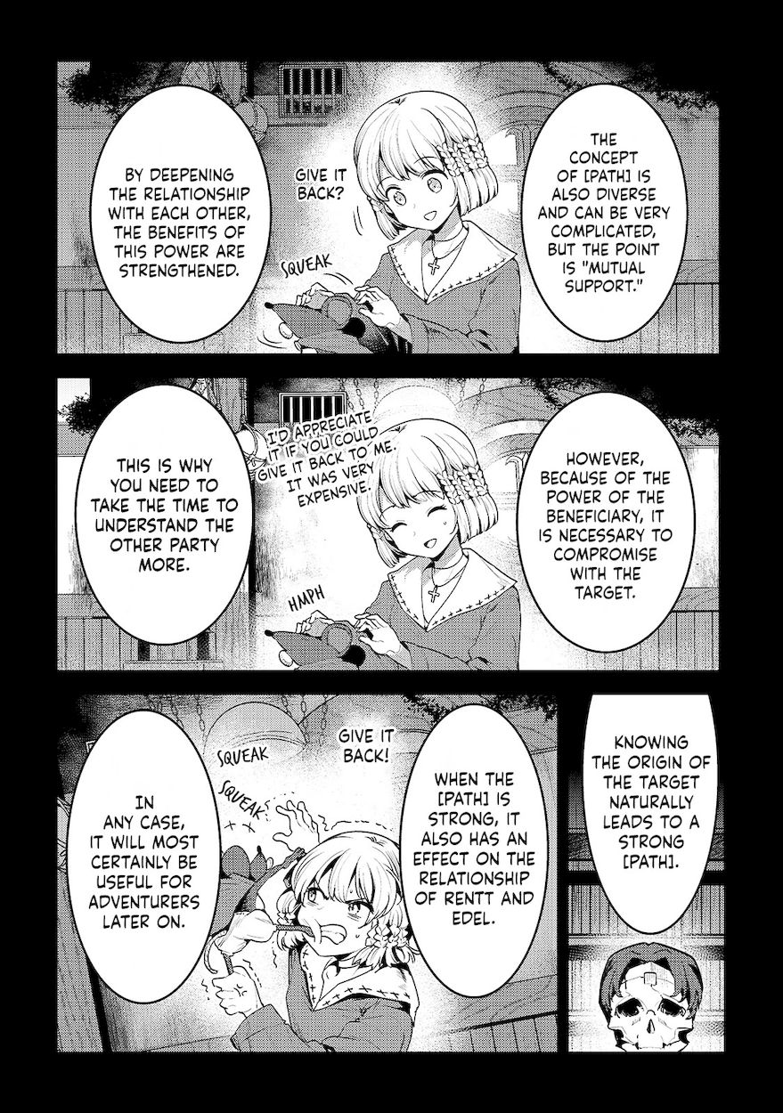 Nozomanu Fushi no Boukensha Chapter 36 - Page 18