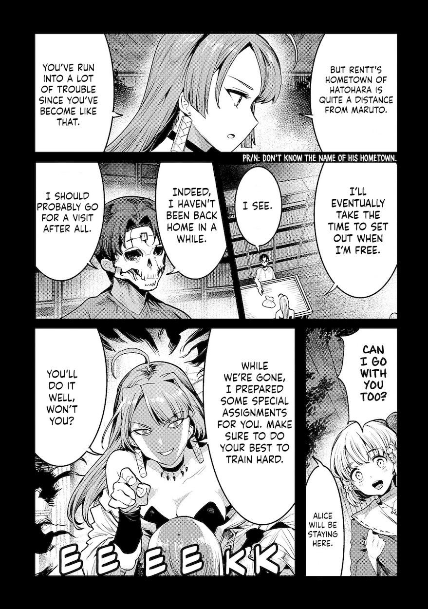 Nozomanu Fushi no Boukensha Chapter 36 - Page 19