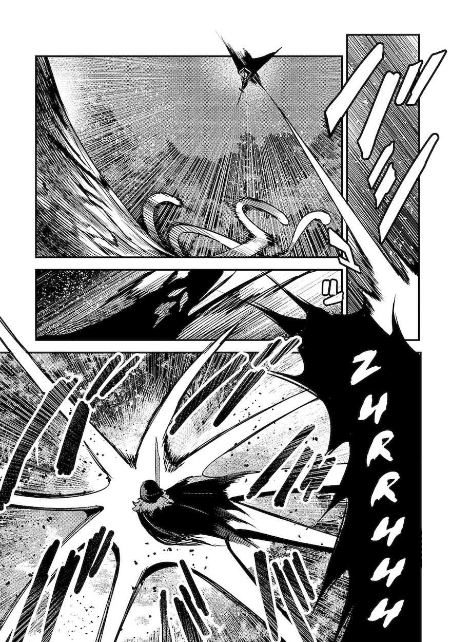 Nozomanu Fushi no Boukensha Chapter 36 - Page 5