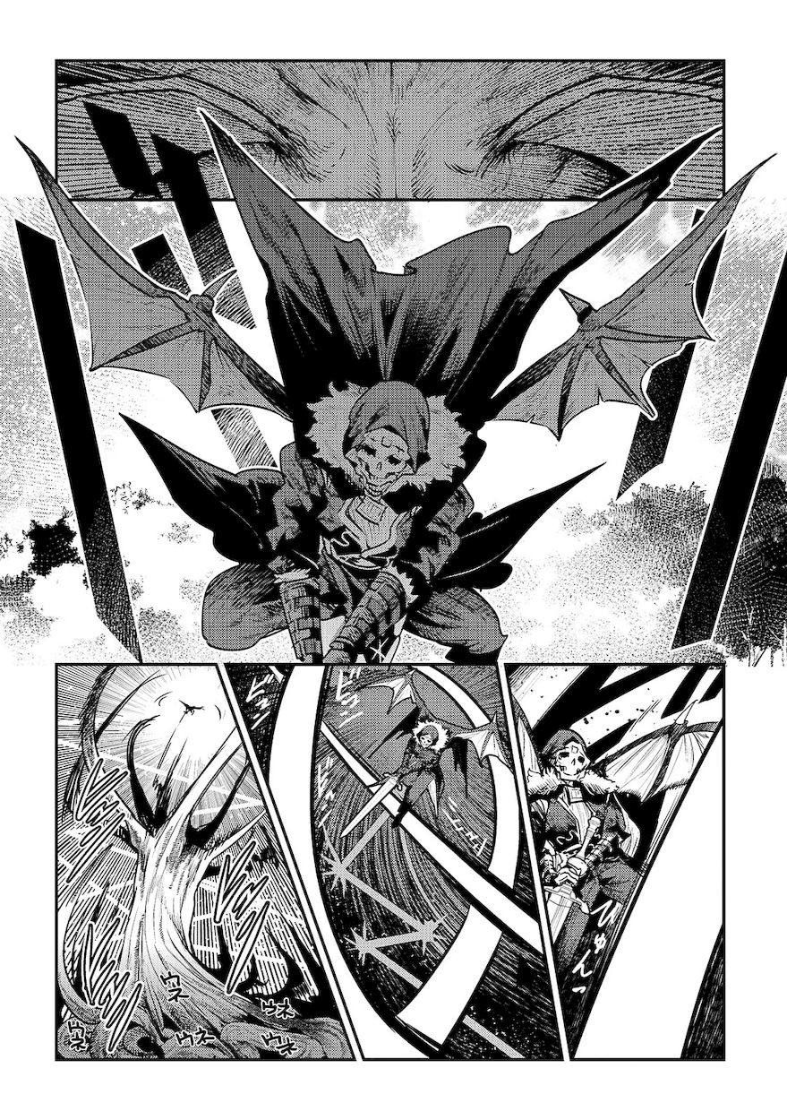 Nozomanu Fushi no Boukensha Chapter 36 - Page 6