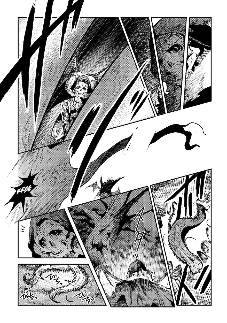 Nozomanu Fushi no Boukensha Chapter 36 - Page 7