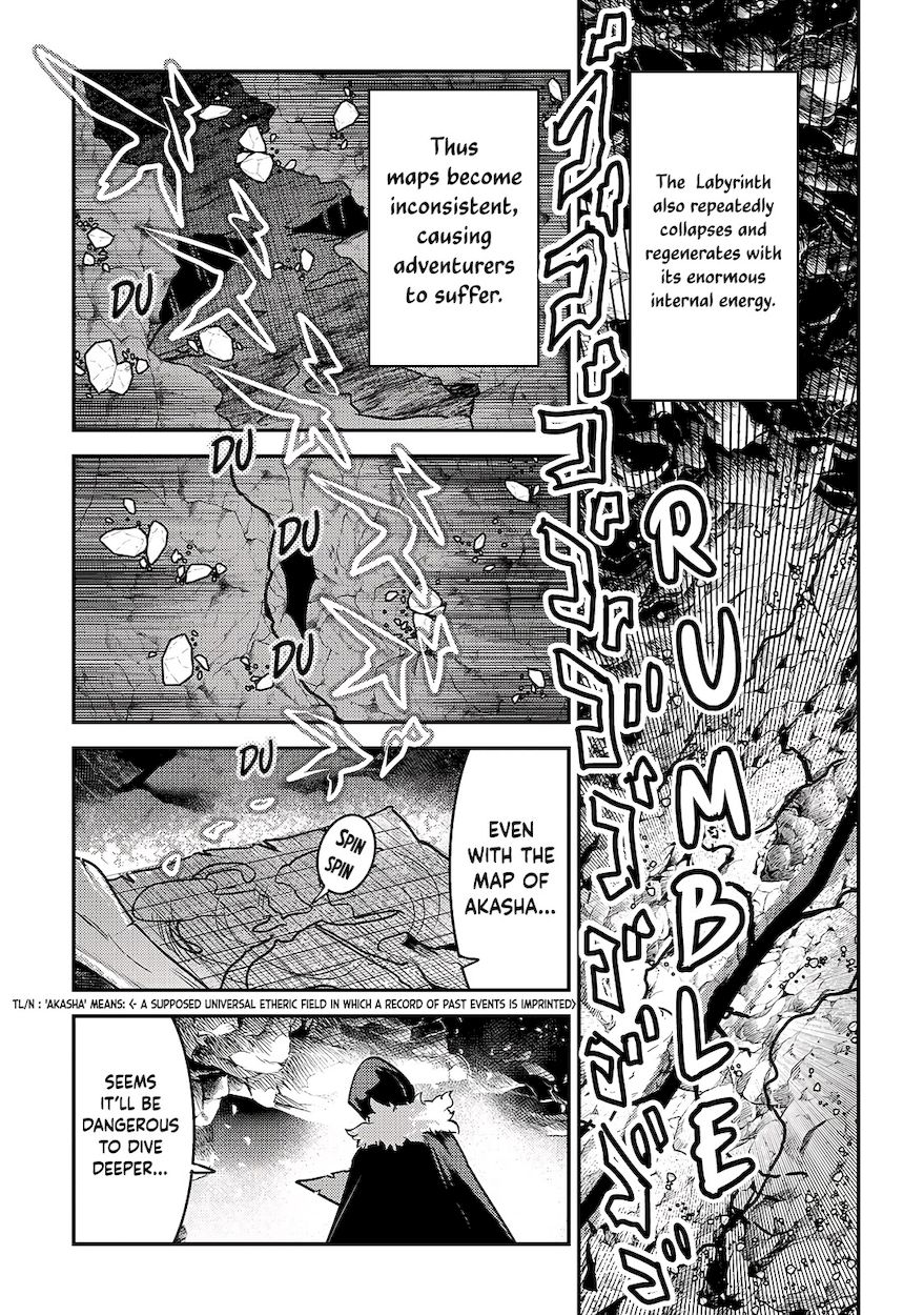 Nozomanu Fushi no Boukensha Chapter 37 - Page 13