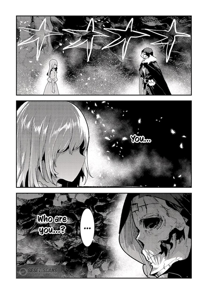Nozomanu Fushi no Boukensha Chapter 37 - Page 3