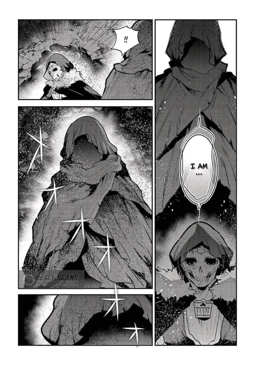 Nozomanu Fushi no Boukensha Chapter 37 - Page 4