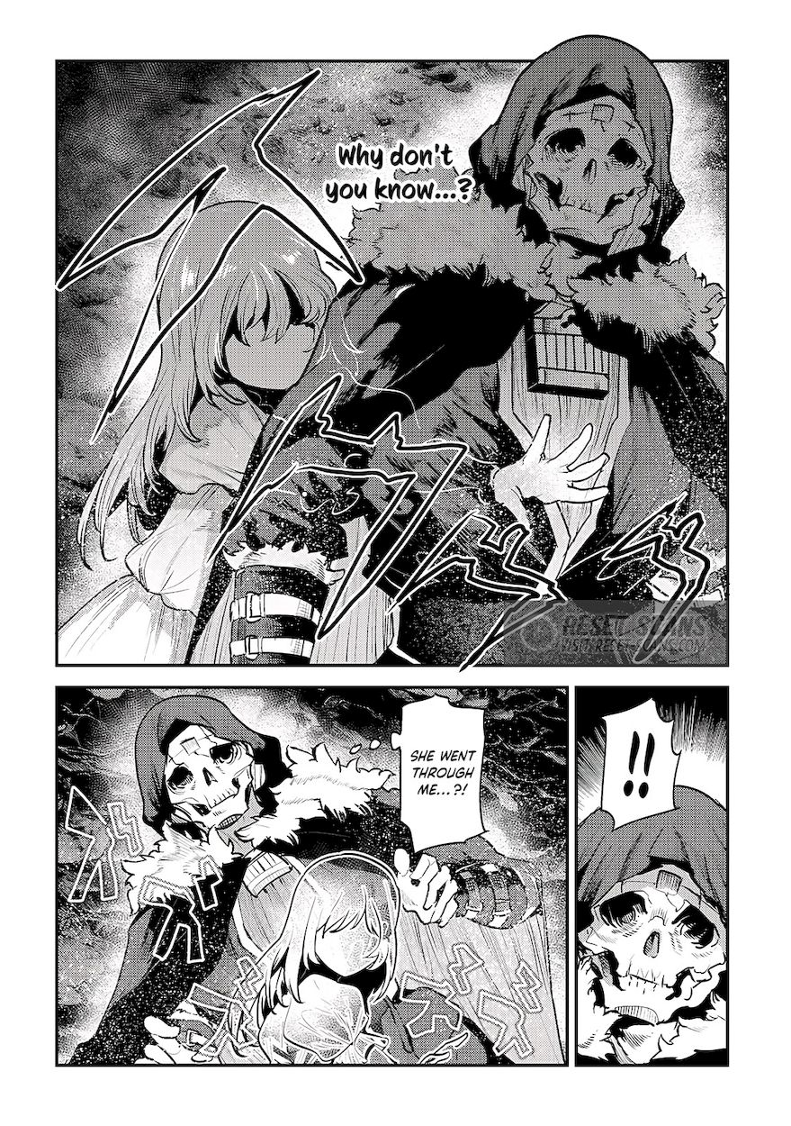 Nozomanu Fushi no Boukensha Chapter 37 - Page 6