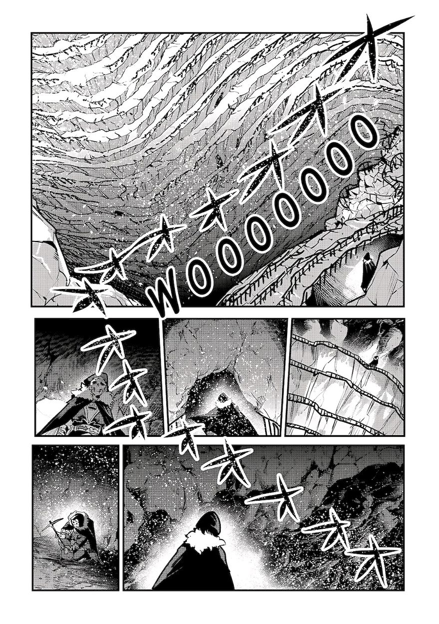 Nozomanu Fushi no Boukensha Chapter 38 - Page 11