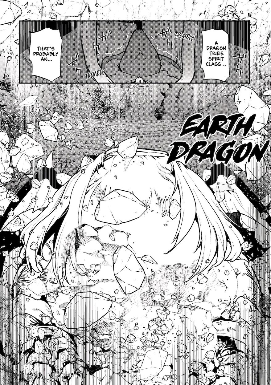 Nozomanu Fushi no Boukensha Chapter 38 - Page 18