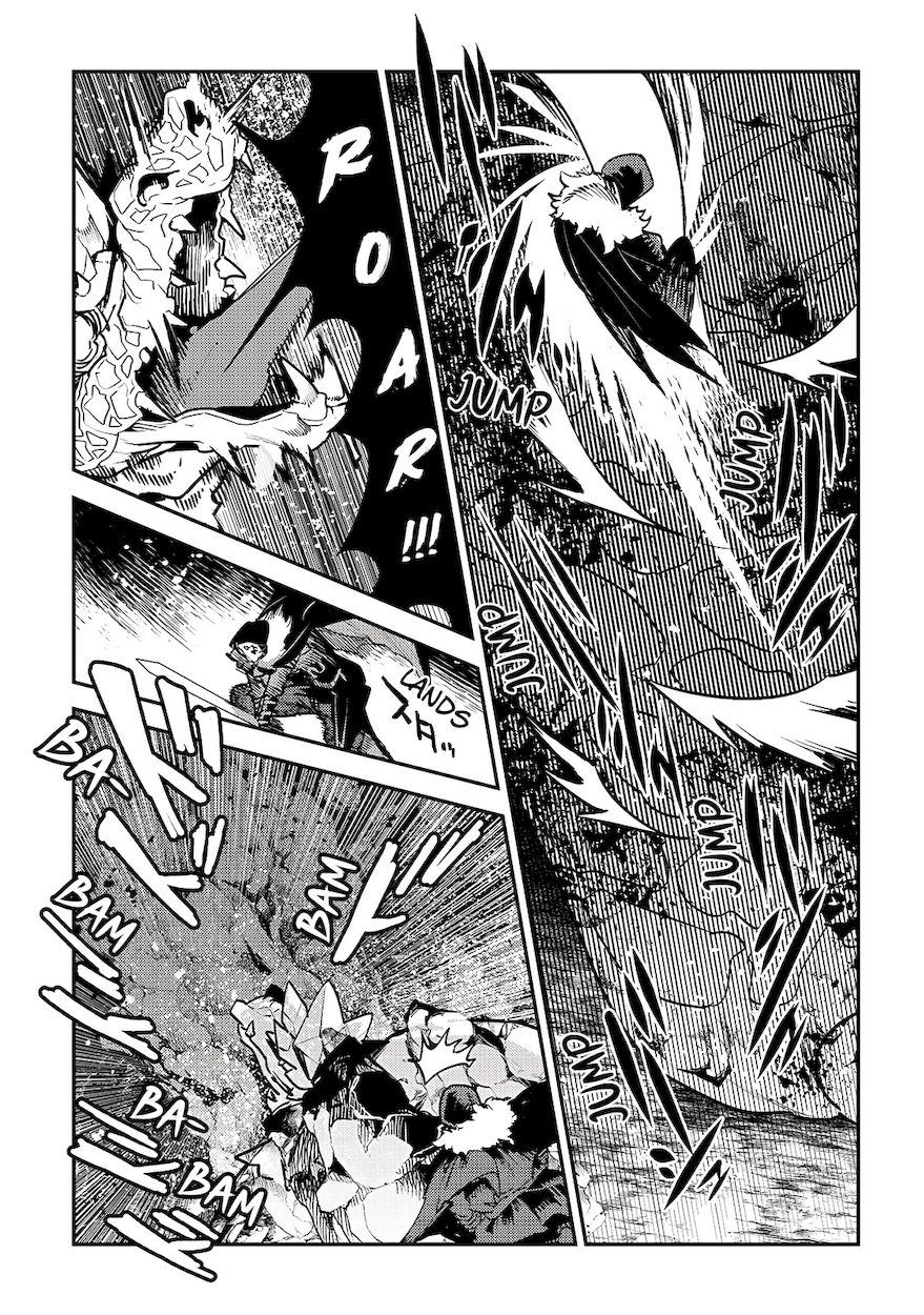 Nozomanu Fushi no Boukensha Chapter 38 - Page 5