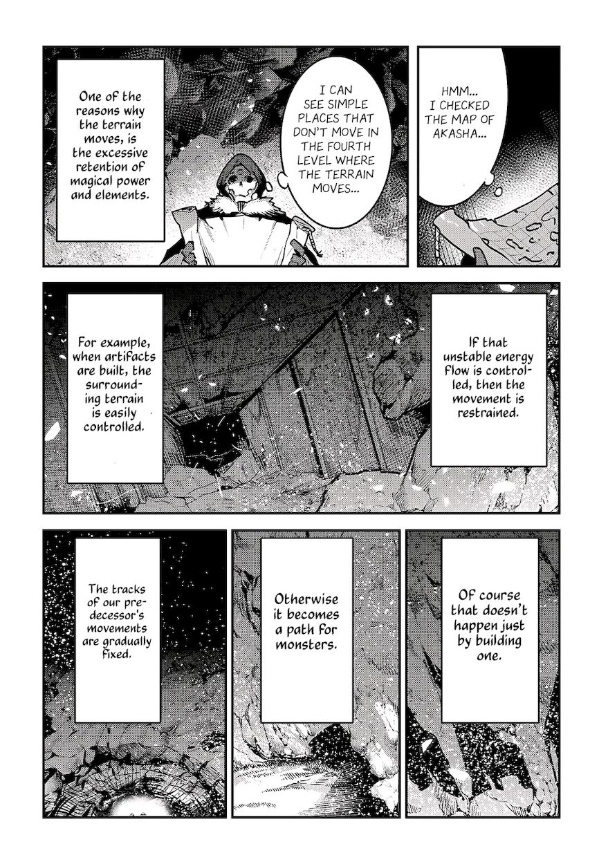Nozomanu Fushi no Boukensha Chapter 38 - Page 9