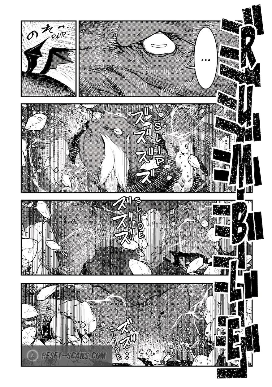 Nozomanu Fushi no Boukensha Chapter 39 - Page 11