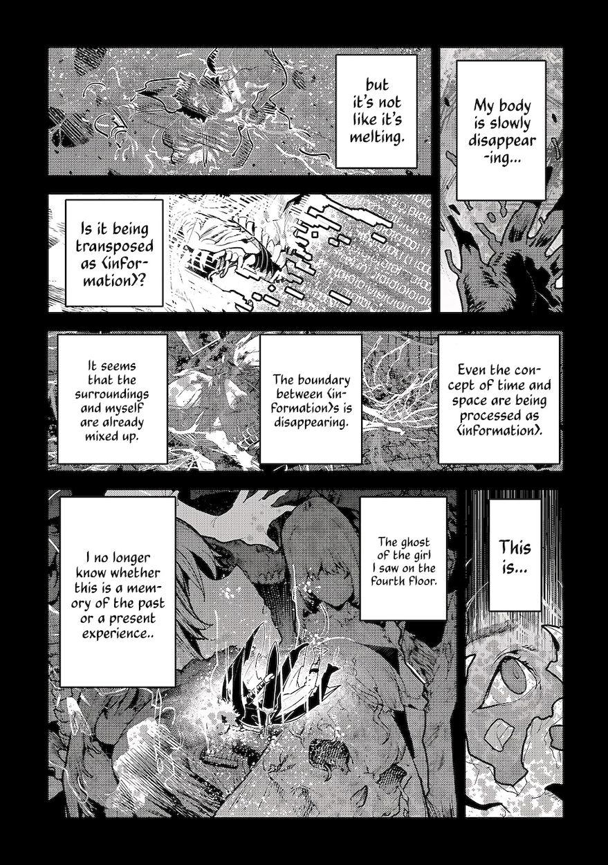 Nozomanu Fushi no Boukensha Chapter 39 - Page 15