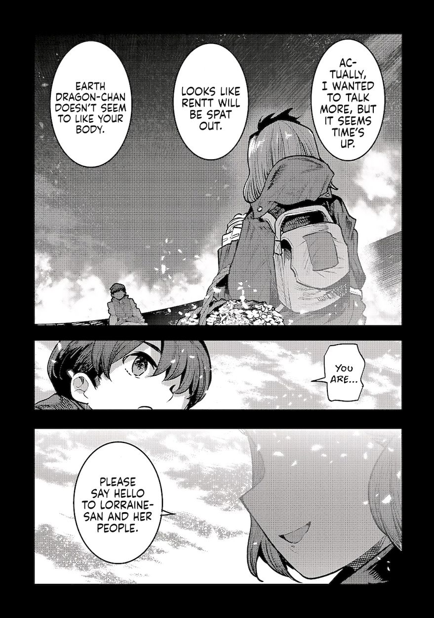 Nozomanu Fushi no Boukensha Chapter 39 - Page 19