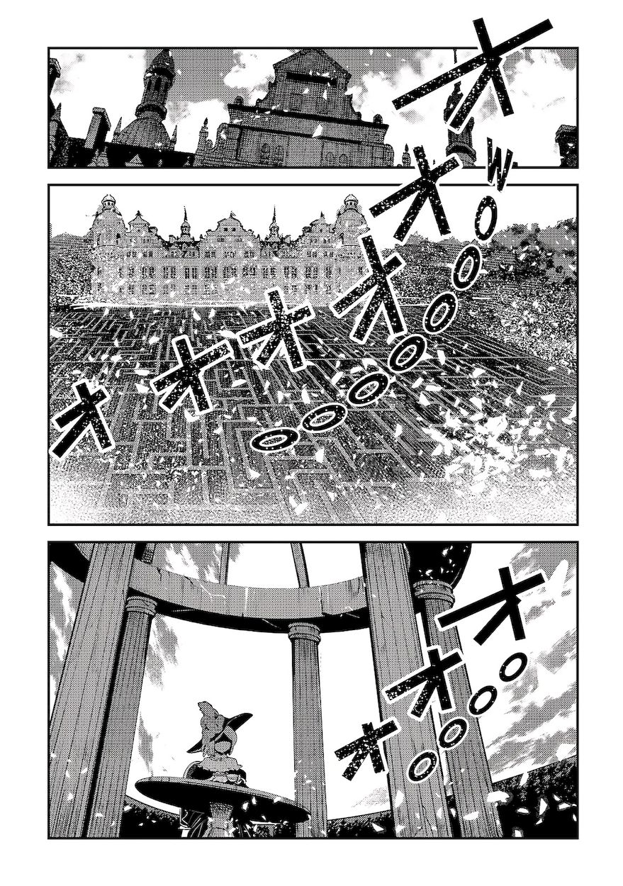 Nozomanu Fushi no Boukensha Chapter 39 - Page 23