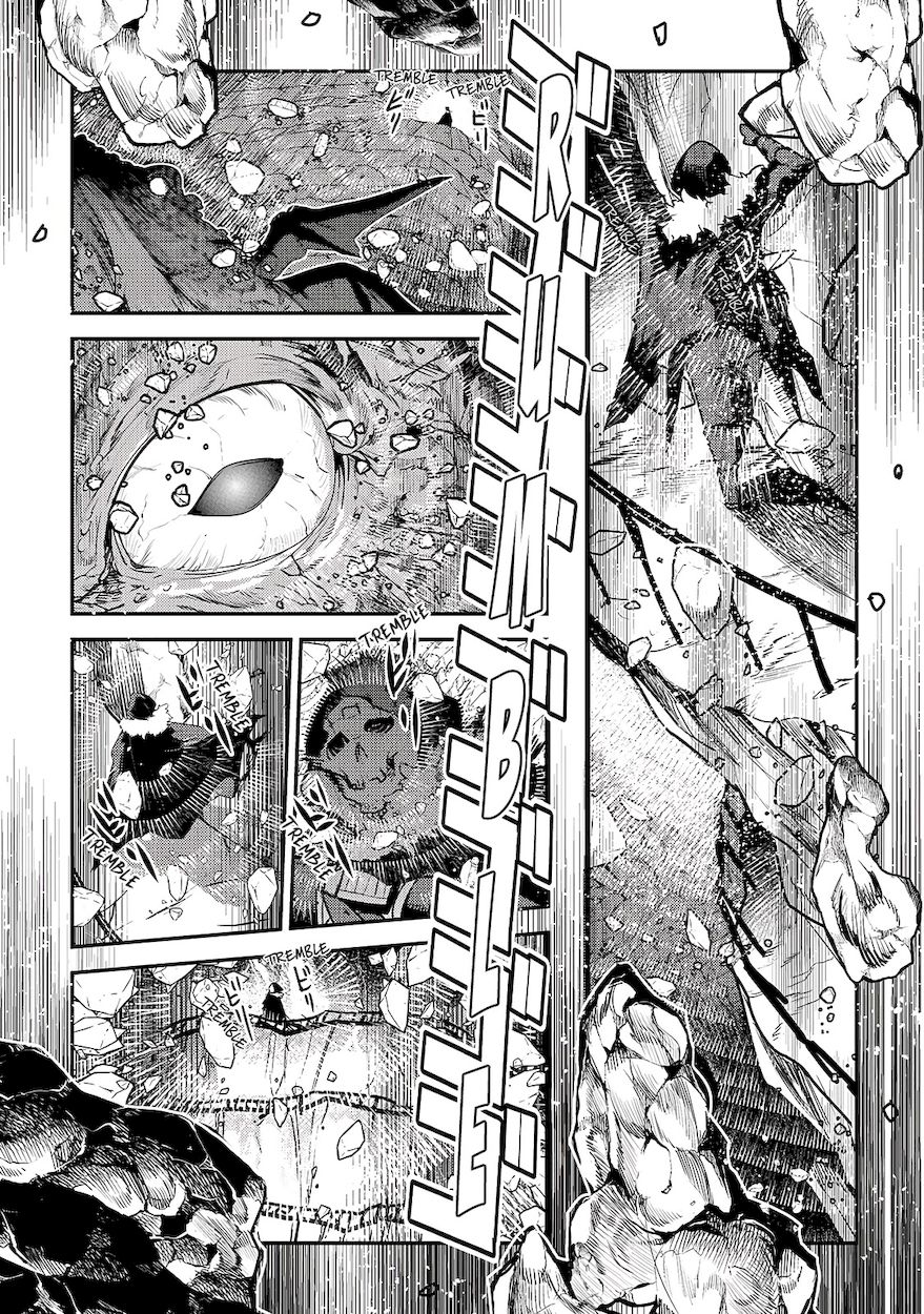 Nozomanu Fushi no Boukensha Chapter 39 - Page 5