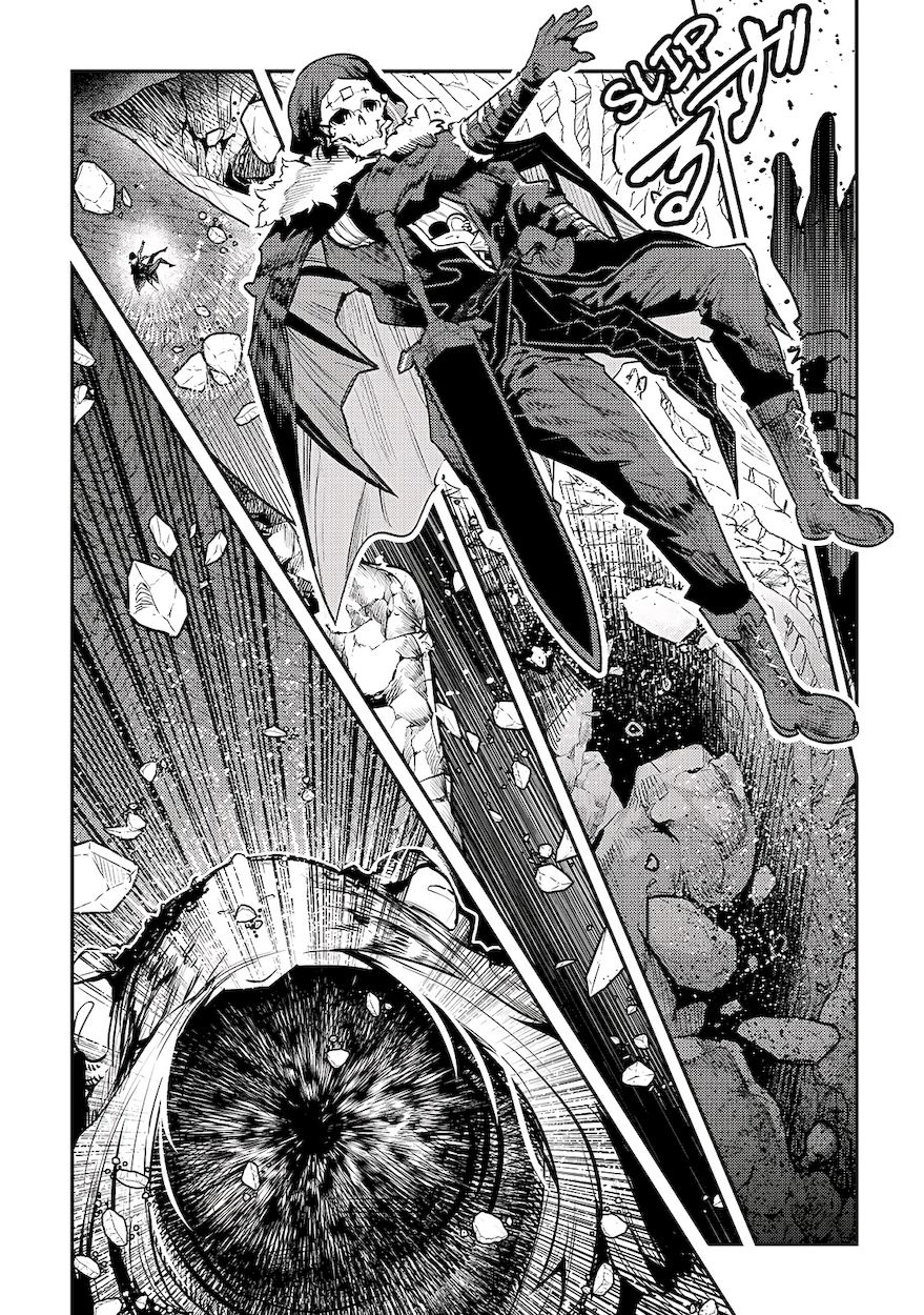 Nozomanu Fushi no Boukensha Chapter 39 - Page 9