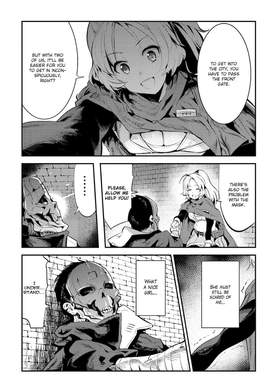 Nozomanu Fushi no Boukensha Chapter 4 - Page 11