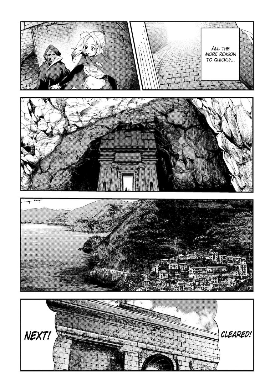 Nozomanu Fushi no Boukensha Chapter 4 - Page 12