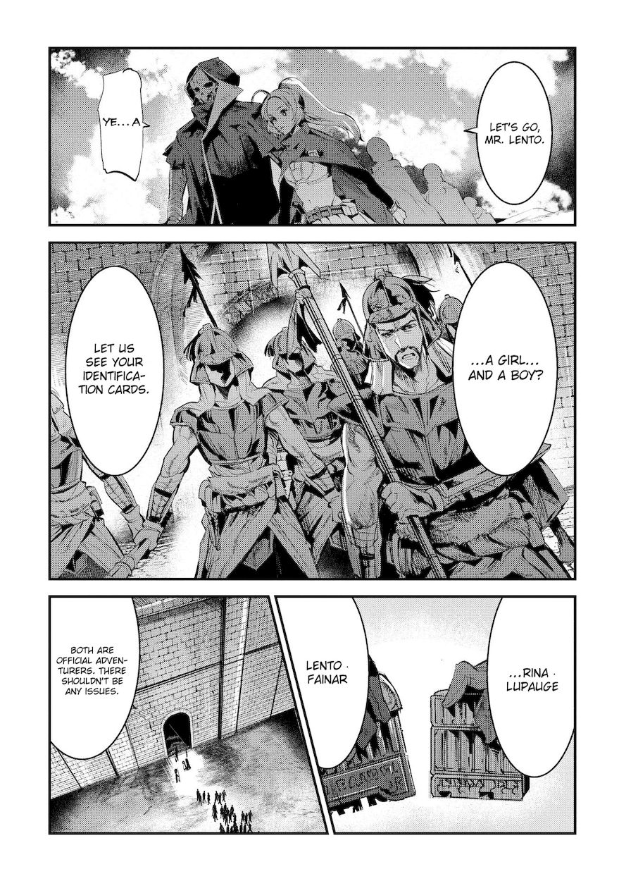 Nozomanu Fushi no Boukensha Chapter 4 - Page 13