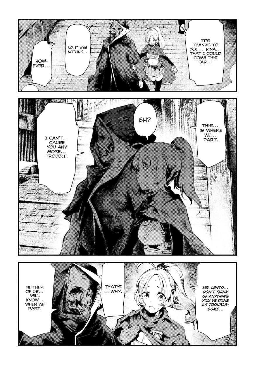 Nozomanu Fushi no Boukensha Chapter 4 - Page 18