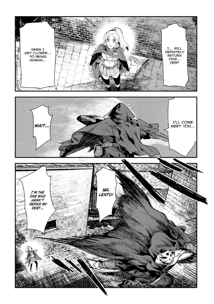 Nozomanu Fushi no Boukensha Chapter 4 - Page 20