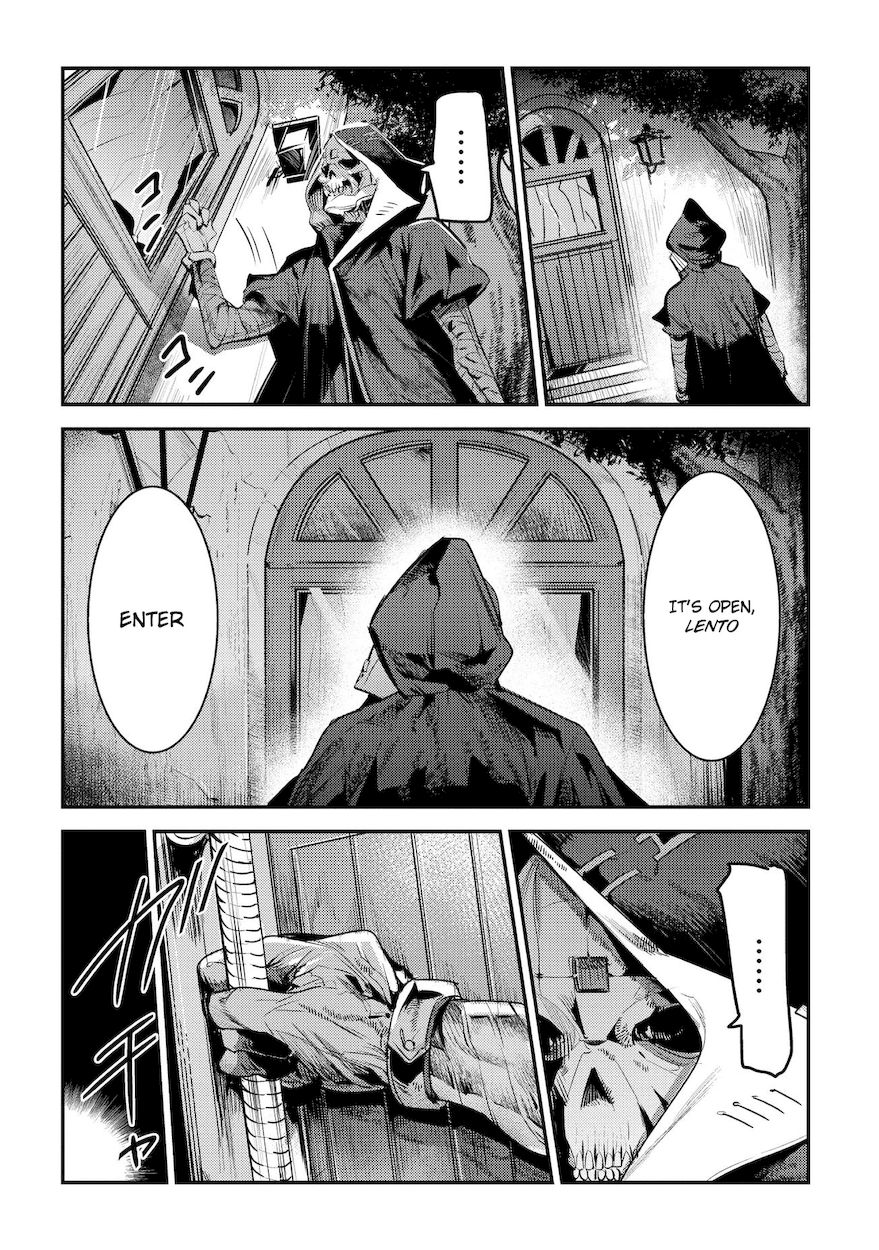 Nozomanu Fushi no Boukensha Chapter 4 - Page 24