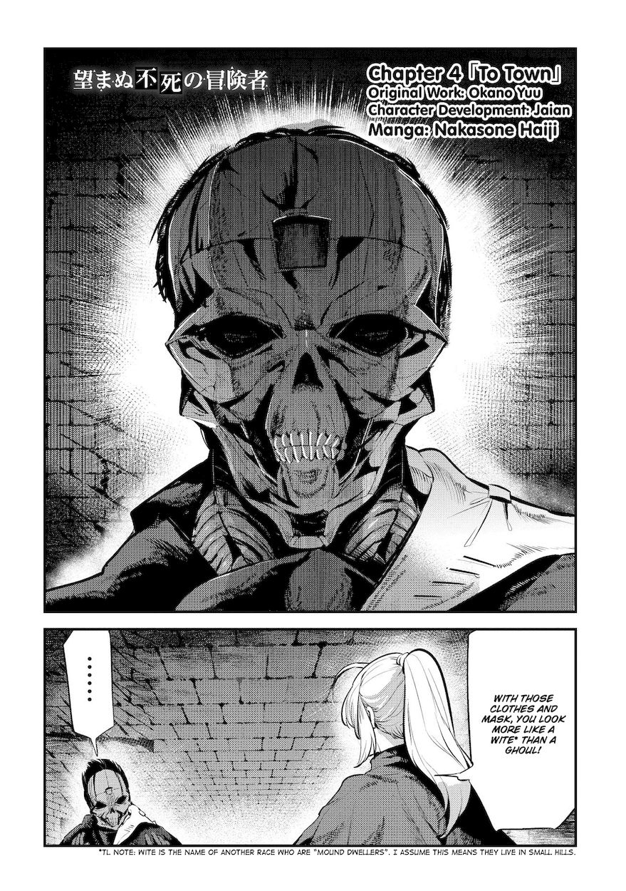 Nozomanu Fushi no Boukensha Chapter 4 - Page 4