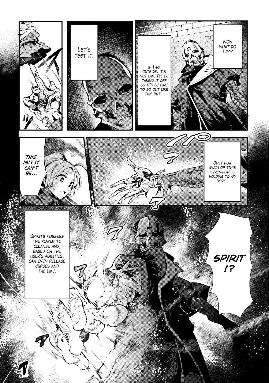 Nozomanu Fushi no Boukensha Chapter 4 - Page 6