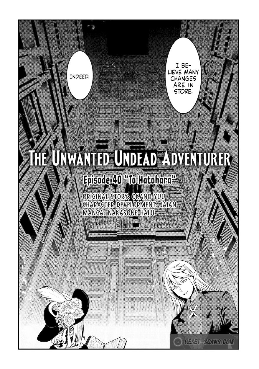 Nozomanu Fushi no Boukensha Chapter 40.1 - Page 3