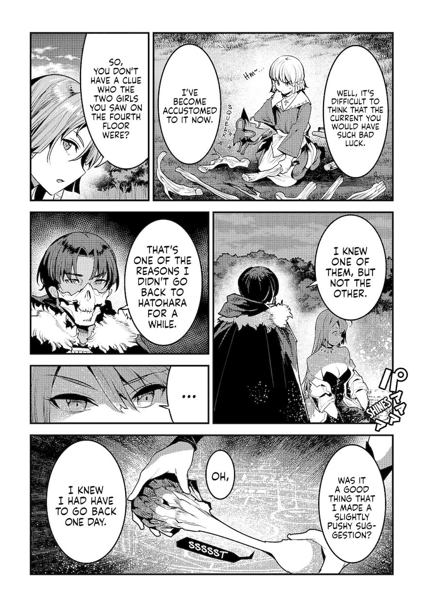 Nozomanu Fushi no Boukensha Chapter 40.1 - Page 5