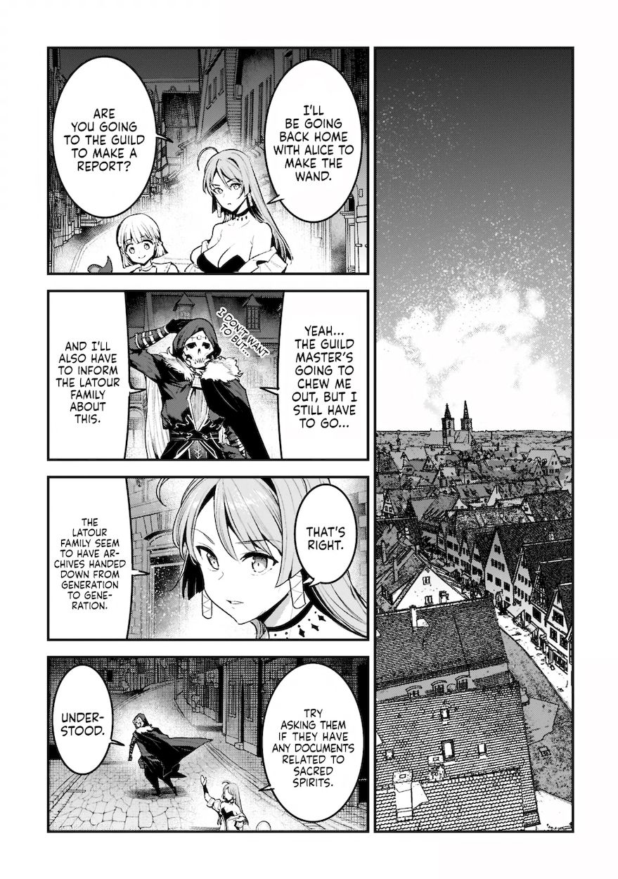 Nozomanu Fushi no Boukensha Chapter 40.2 - Page 7