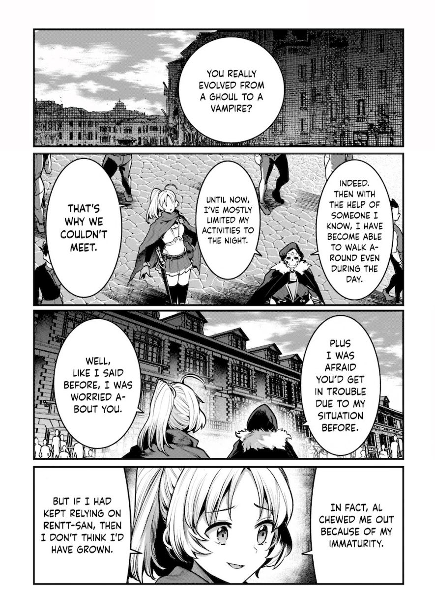 Nozomanu Fushi no Boukensha Chapter 40.3 - Page 1