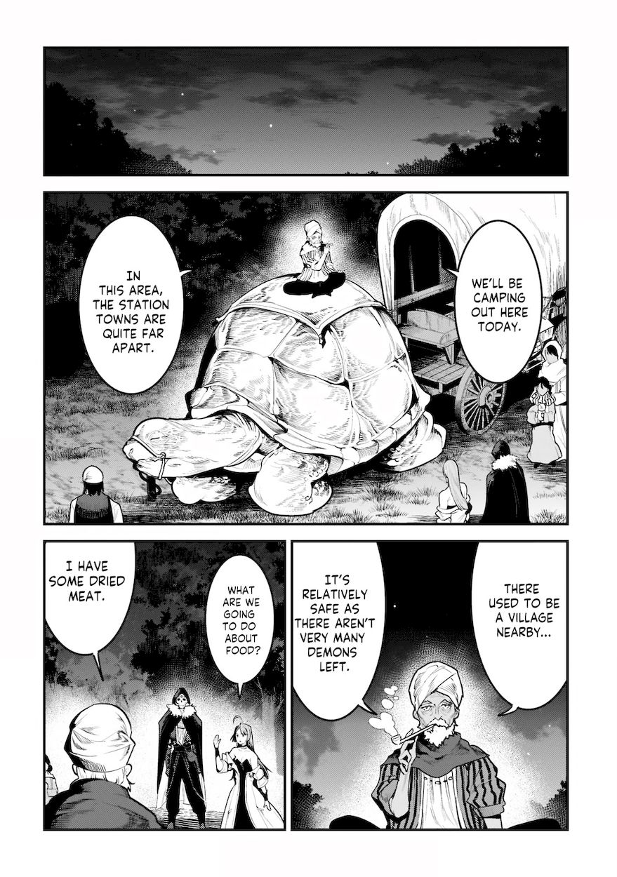 Nozomanu Fushi no Boukensha Chapter 41.1 - Page 8