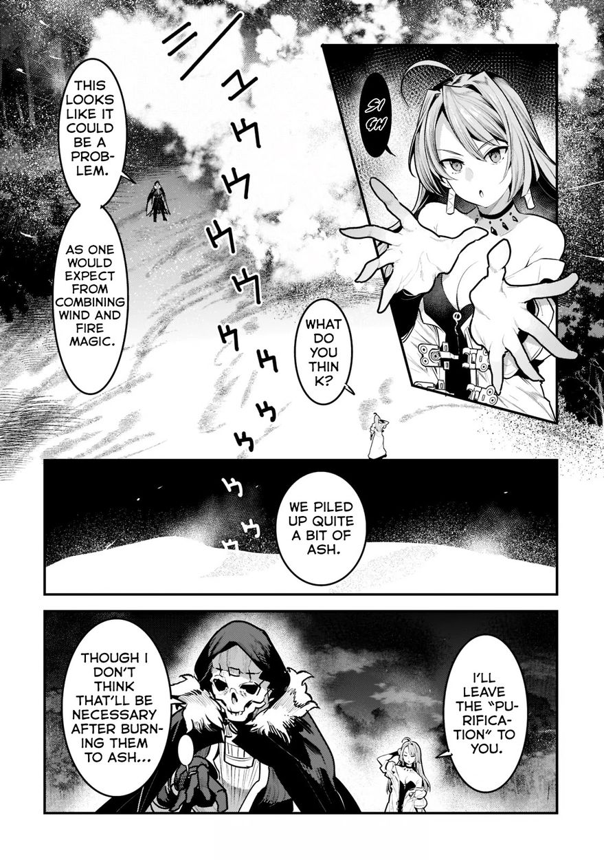 Nozomanu Fushi no Boukensha Chapter 41.2 - Page 12