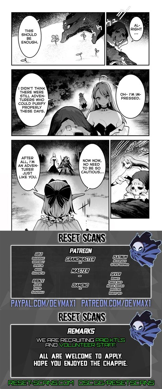 Nozomanu Fushi no Boukensha Chapter 41.2 - Page 14
