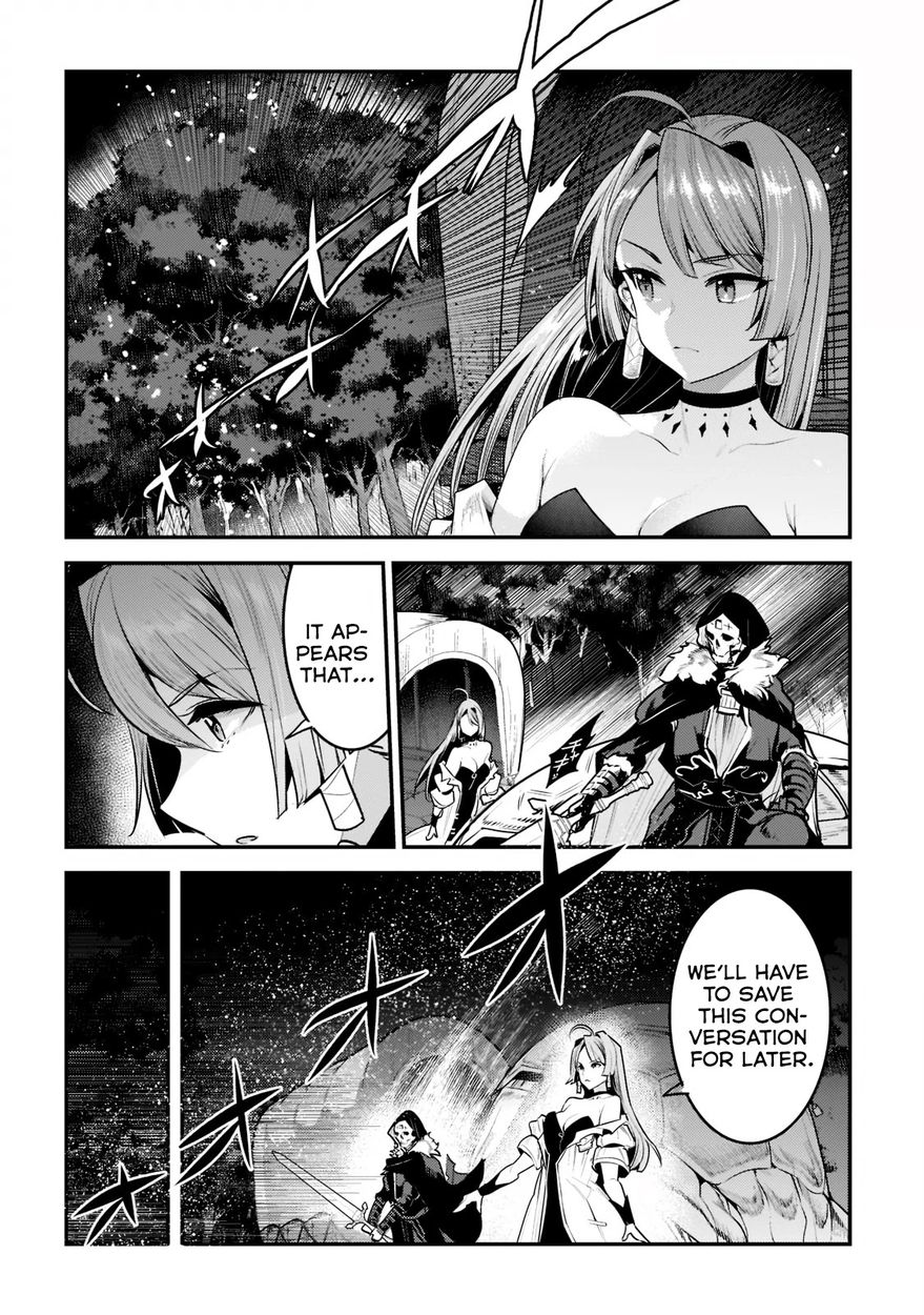 Nozomanu Fushi no Boukensha Chapter 41.2 - Page 4
