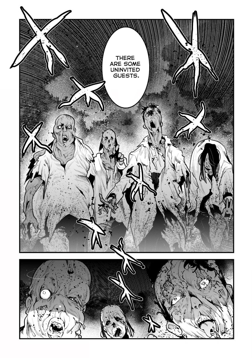 Nozomanu Fushi no Boukensha Chapter 41.2 - Page 5