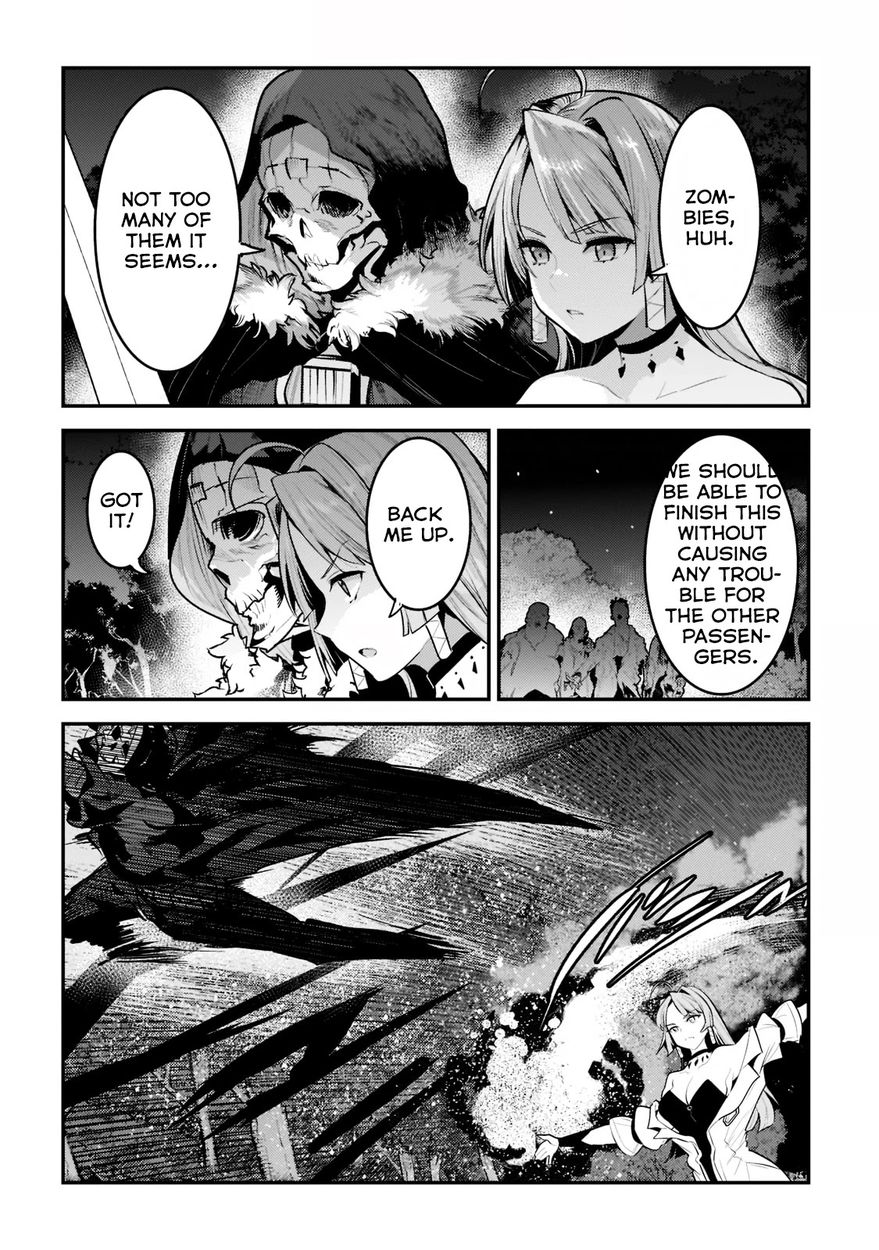 Nozomanu Fushi no Boukensha Chapter 41.2 - Page 6