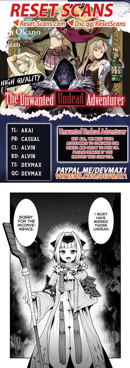 Nozomanu Fushi no Boukensha Chapter 41.3 - Page 1