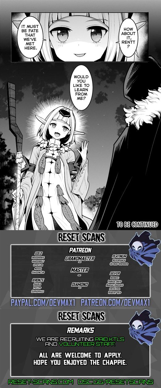 Nozomanu Fushi no Boukensha Chapter 41.3 - Page 12