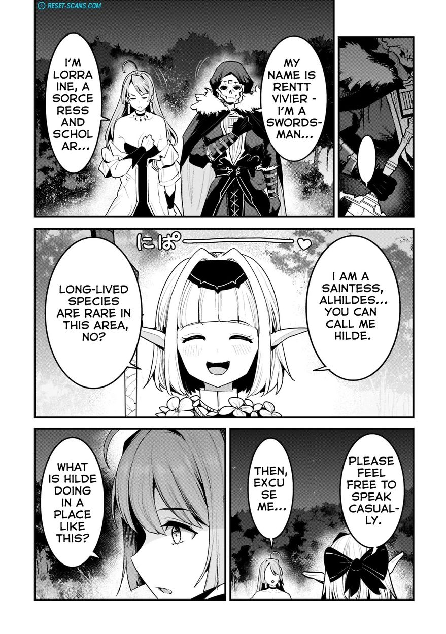 Nozomanu Fushi no Boukensha Chapter 41.3 - Page 3