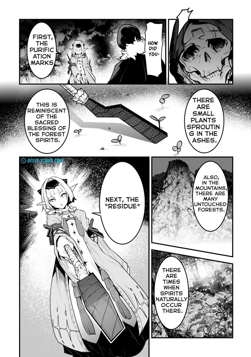 Nozomanu Fushi no Boukensha Chapter 41.3 - Page 9