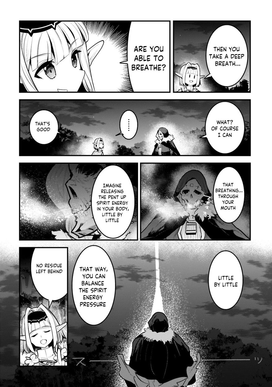 Nozomanu Fushi no Boukensha Chapter 42.1 - Page 11